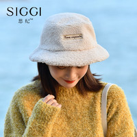 Siggi 女士渔夫帽 SI91386