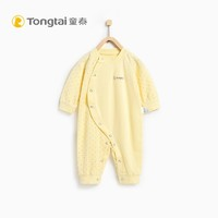 Tong Tai 童泰 婴儿连身衣