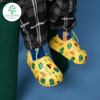 kocotree kk树 儿童包跟棉拖鞋