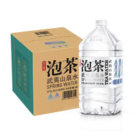 NONGFU SPRING 农夫山泉 饮用山泉水天然水（泡茶水）4L*4桶 整箱