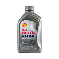Shell 壳牌 超凡灰喜力 Helix Ultra 全合成机油 0W-20 SN 1L