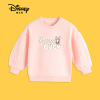 Disney 迪士尼 女童网纱套头卫衣