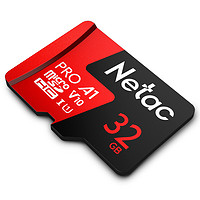 Netac 朗科 P500 至尊Pro 32GB TF（MicroSD）存储卡
