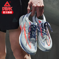 PEAK 匹克 E02467H 男款运动跑鞋