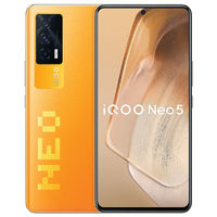 iQOO Neo5 5G智能手机 8GB+256GB 像素橙