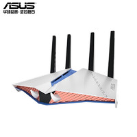 ASUS 华硕 RT-AX82U 5400M WiFi6 无线路由器 鬼灭之刃联名款