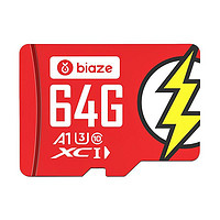 Biaze 毕亚兹 高速加强版 Micro-SD存储卡 64GB（UHS-I、V30、U3、A1）