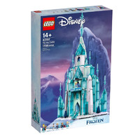 LEGO 乐高 艾莎公主系列 43197 冰雪城堡