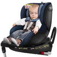 Britax 宝得适 宝宝安全座椅 双面骑士二代 0-4岁 月光蓝
