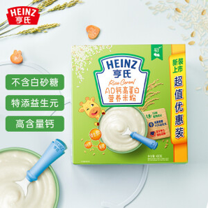 PLUS会员：Heinz 亨氏 五大膳食系列 米粉 1段 AD钙高蛋白 400g