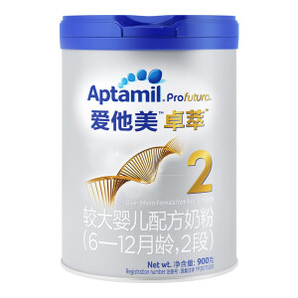 PLUS会员：Aptamil 爱他美 卓萃系列 婴儿奶粉 2段 900g