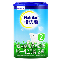 Nutrilon 诺优能 经典系列 婴儿奶粉 2段 900g