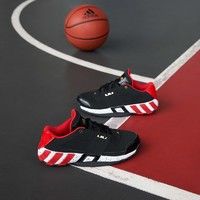 20日20点！adidas 阿迪达斯 Regulate EF9853 男子篮球鞋