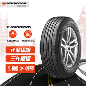 Hankook 韩泰 轮胎/汽车轮胎 215/60R17 96V RA33