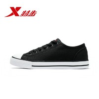 XTEP 特步 980118393055 女款休闲运动鞋