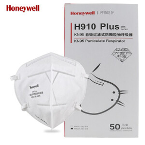 PLUS会员：Honeywell 霍尼韦尔 H910Plus KN95无呼吸阀口罩 白色 50只