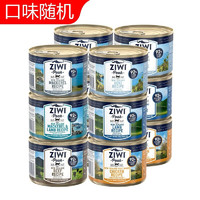 ZiwiPeak巅峰新西兰进口主食猫罐头185g 组合口味12罐