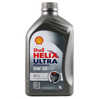 Shell 壳牌 Helix Ultra 超凡喜力 全合成机油 Professional AF-L 5W-30 1L