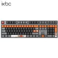 iKBC 无线机械键盘 104键 茶轴
