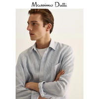 Massimo Dutti 男装条纹衬衫 00151204411