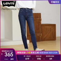Levi's 李维斯 秋冬系列 女士高腰薄绒牛仔裤 18882-0487