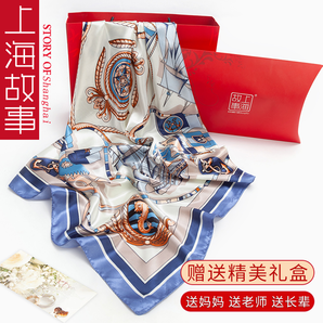 上海故事90x90方巾丝巾女夏季薄款小领带领巾