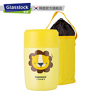 Glasslock 三光云彩 GTL3169B 儿童不锈钢保温桶