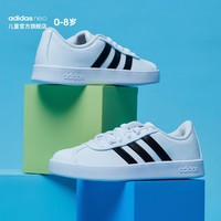 adidas 阿迪达斯 儿童运动板鞋