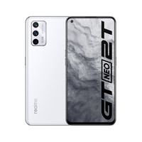 realme 真我 GT Neo2T 5G手机 8GB+128GB 釉白