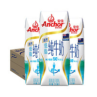Anchor 安佳 低脂纯牛奶 250ml*24盒
