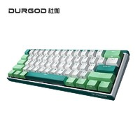 DURGOD 杜伽 K330W 无线机械键盘 61键 银轴