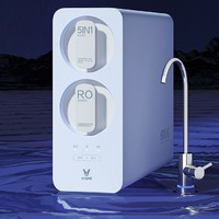 VIOMI 云米 母婴净水器 MR662 小米蓝调600直饮净水机
