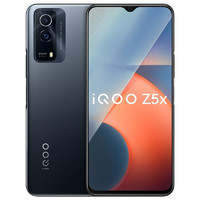 iQOO Z5x 5G智能手机 8GB+128GB