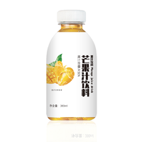 【一乐缘】芒果果汁饮料380ml*6瓶装整箱