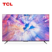 TCL 75V6-PRO 液晶电视 75英寸