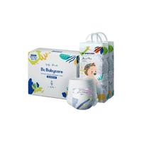 babycare Air pro系列 婴儿拉拉裤 XL72片