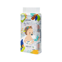 babycare Air pro 婴儿纸尿裤 L 40片