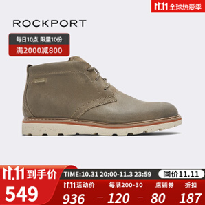 ROCKPORT 乐步 CH5235 男士短靴