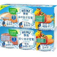Heinz 亨氏 婴儿果泥套装（安心肉泥113g*3+海洋鱼泥113g*3）