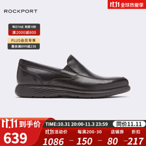 ROCKPORT 乐步 CH8398 男士休闲鞋