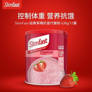 英国进口 Slimfast 代餐奶昔 草莓味 438g*2件
