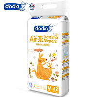 PLUS会员：​Dodie Air柔系列 婴儿纸尿裤 M42片