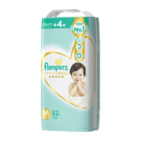 Pampers 帮宝适 一级帮系列 婴儿纸尿裤 M52片