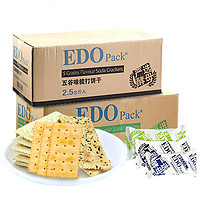 EDO Pack 苏打饼干组合装 3口味 2.5kg