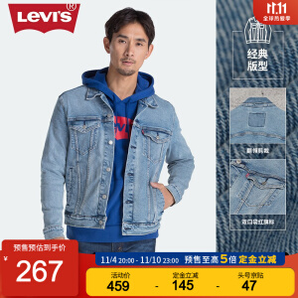 Levi's 李维斯 72334-0422 男士牛仔夹克