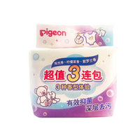 Pigeon 贝亲 婴儿洗衣皂 120g 3连包 (阳光香*1 柠檬草香*1 紫罗兰香*1 )