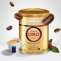 Lavazza 乐维萨 QUALITA ORO 金标咖啡粉 250g/罐装 到手￥35.36