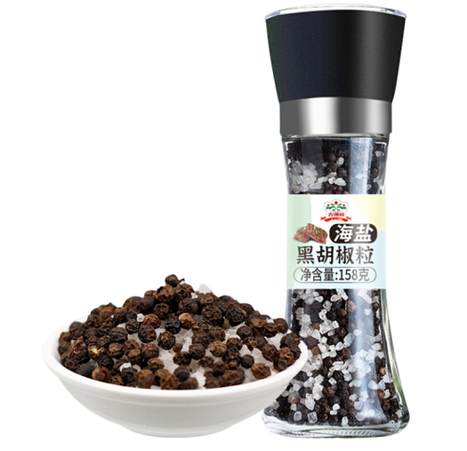 gidley吉得利海盐黑胡椒粒158g