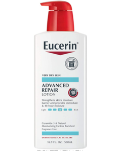 Eucerin 优色林 高效保湿修护身体乳液 500ml  64.36元含税直邮