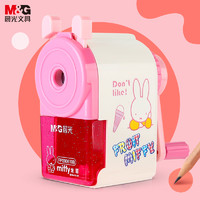 M&G 晨光 FPS90610 粉色卡通卷笔刀